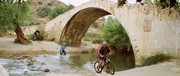 Mountain Biking Mountain Biking