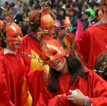 Ετήσιες Εκδηλώσεις