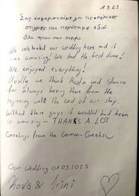 VEDERI REVIEWS 01 05 2025 5